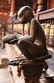 Patan 5